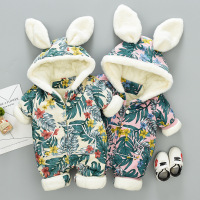 uploads/erp/collection/images/Children Clothing/XUQY/XU0317959/img_b/img_b_XU0317959_1_laCFbWI_DAWQQ14PPxmmG49n3s9wT_Hi